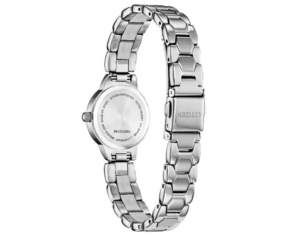 Reloj Citizen | Silver 56D