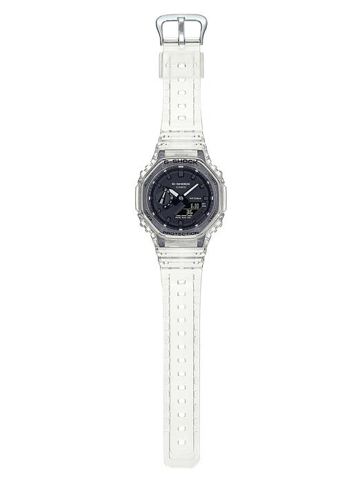 Reloj Casio G-Shock | SKE